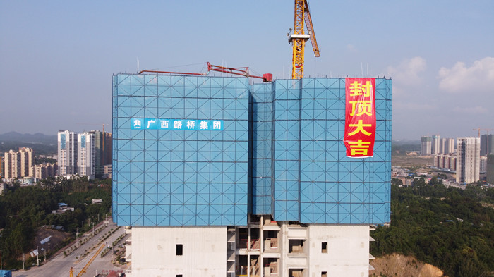 首页| G22恒峰集团中国官方网站