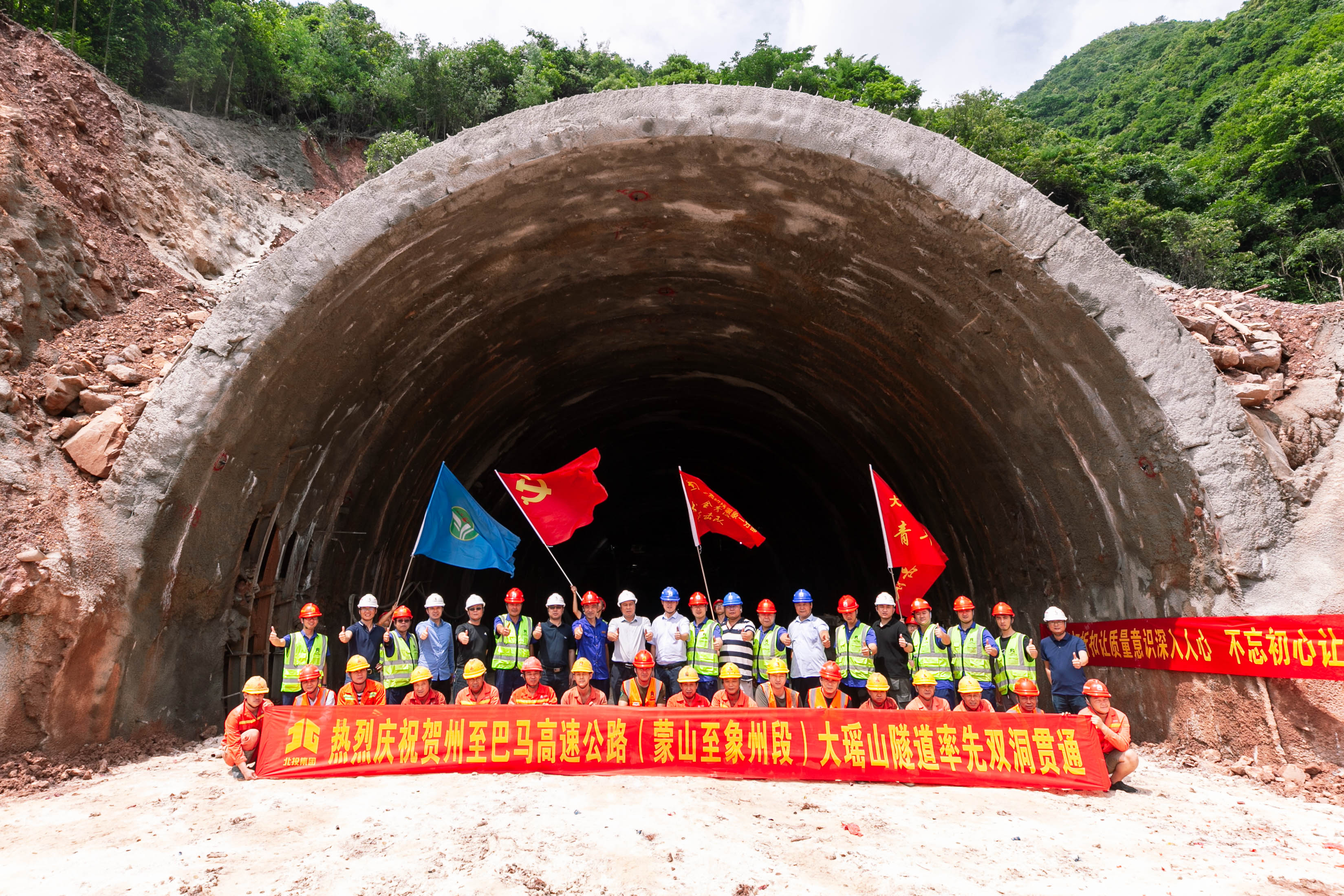 首页| G22恒峰集团中国官方网站