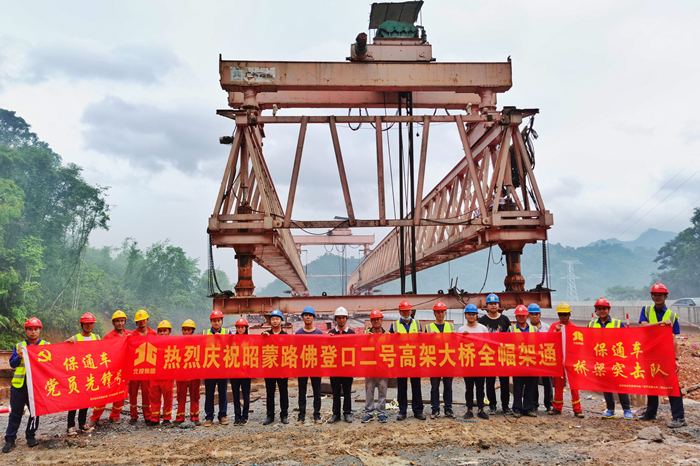 首页| G22恒峰集团中国官方网站