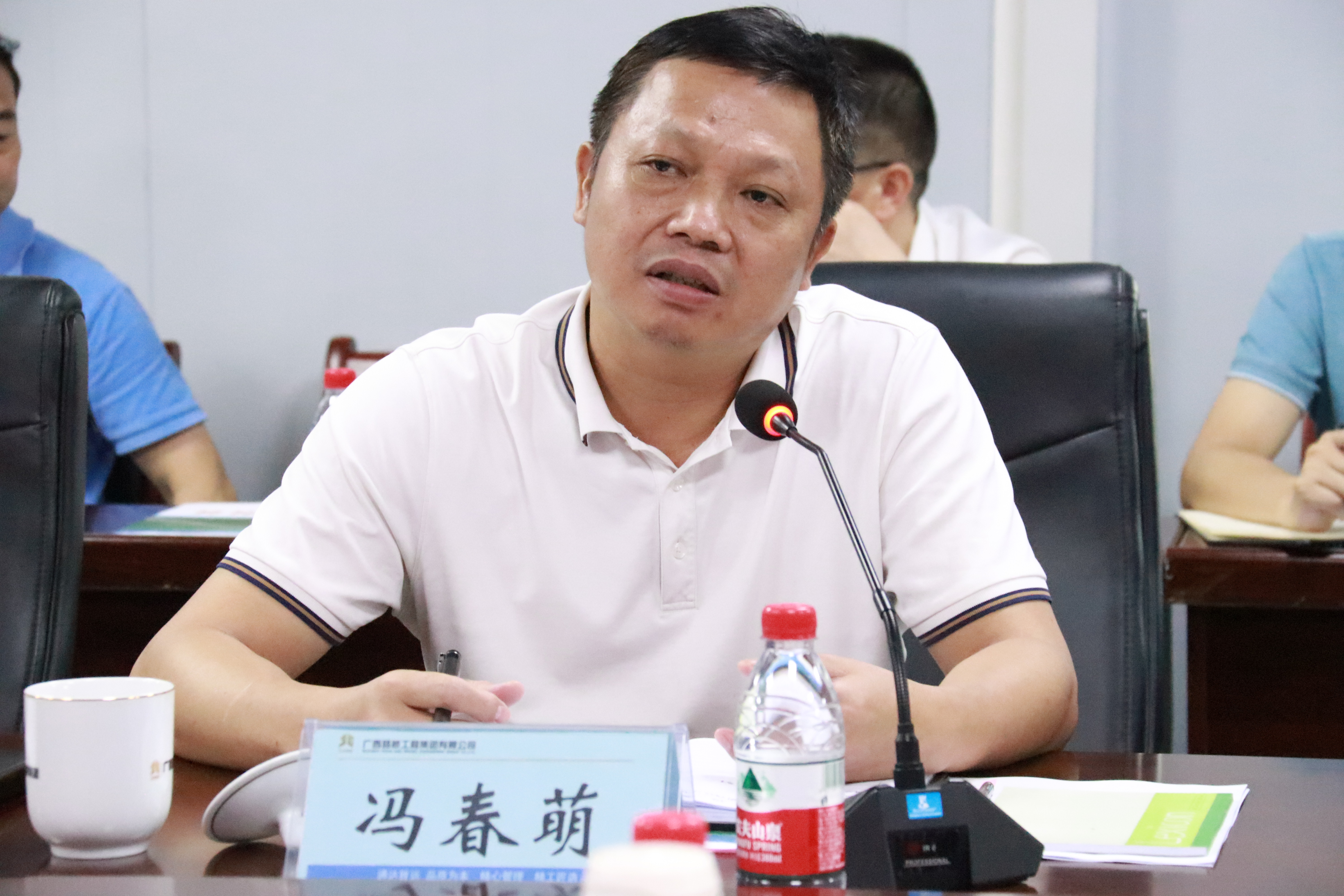 首页| G22恒峰集团中国官方网站