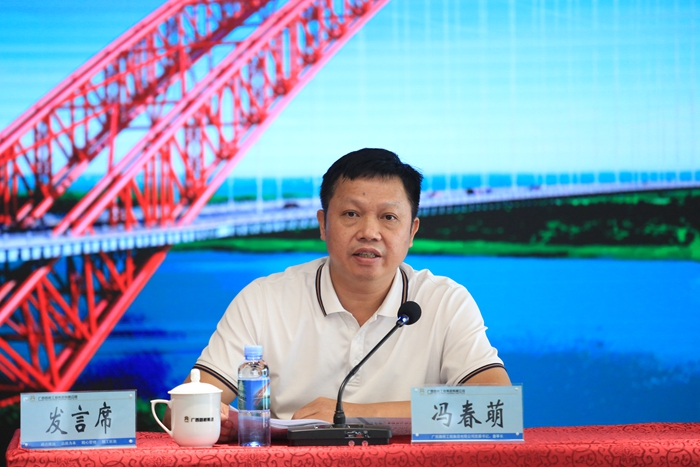 首页| G22恒峰集团中国官方网站