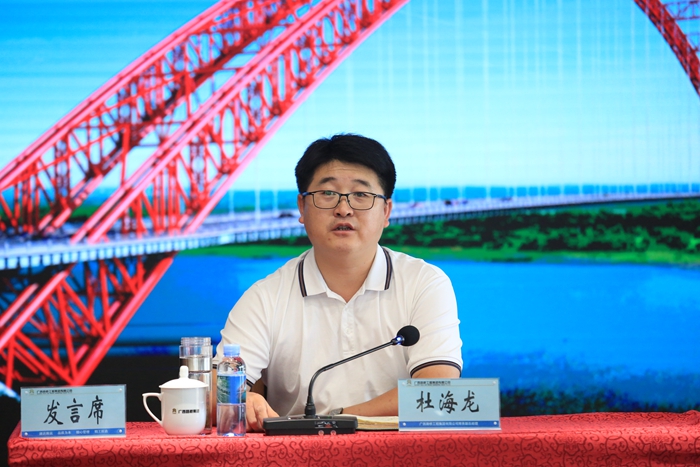 首页| G22恒峰集团中国官方网站