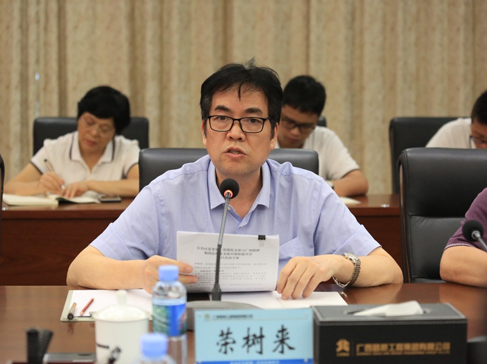 首页| G22恒峰集团中国官方网站