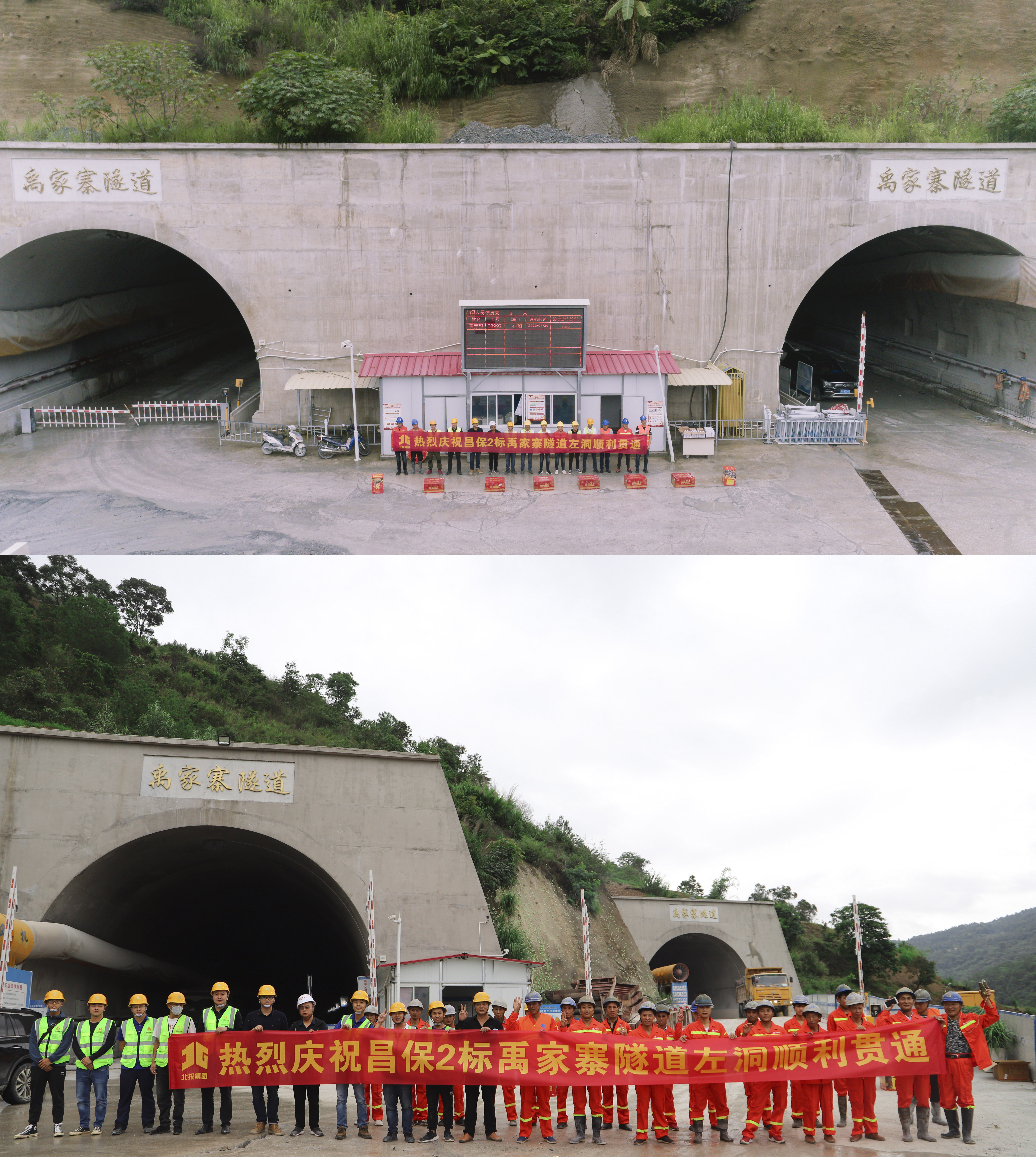 首页| G22恒峰集团中国官方网站