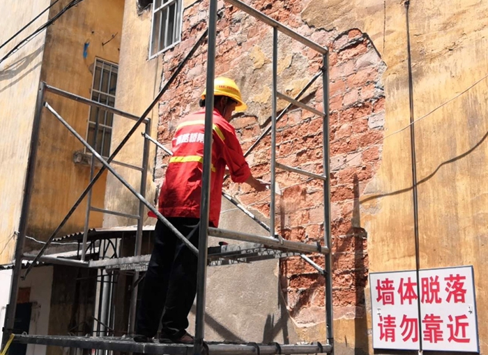 首页| G22恒峰集团中国官方网站