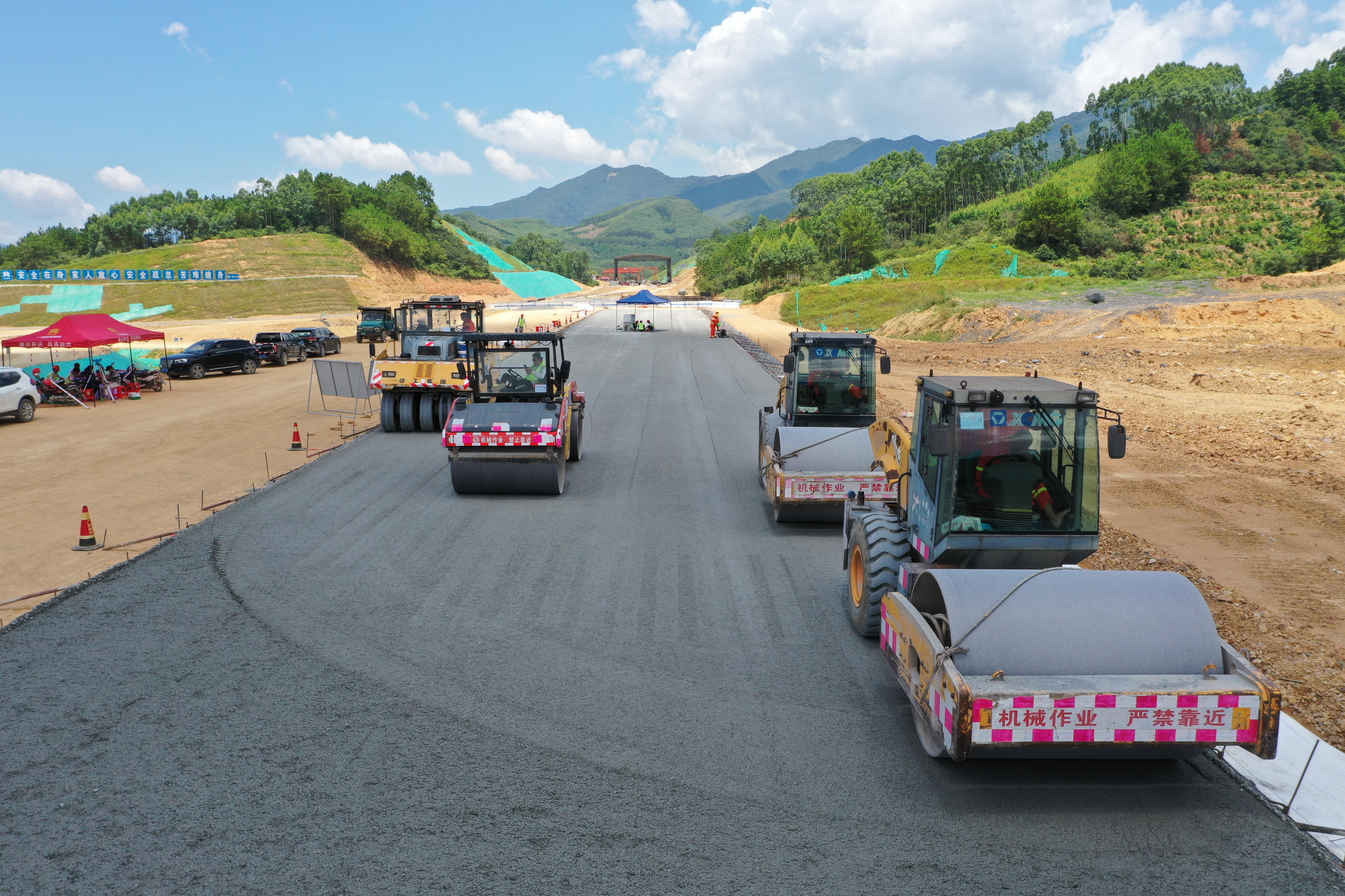 首页| G22恒峰集团中国官方网站