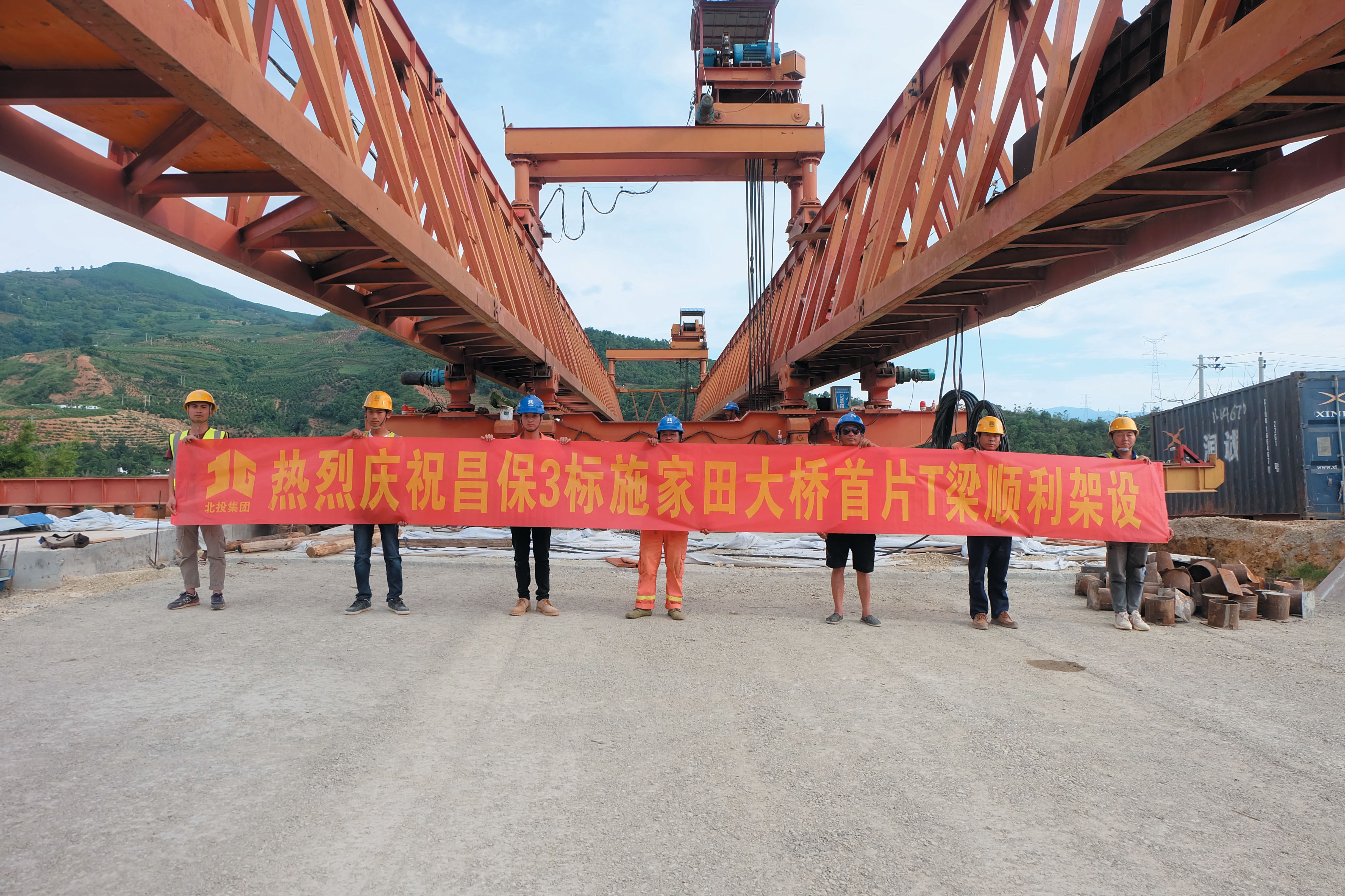 首页| G22恒峰集团中国官方网站