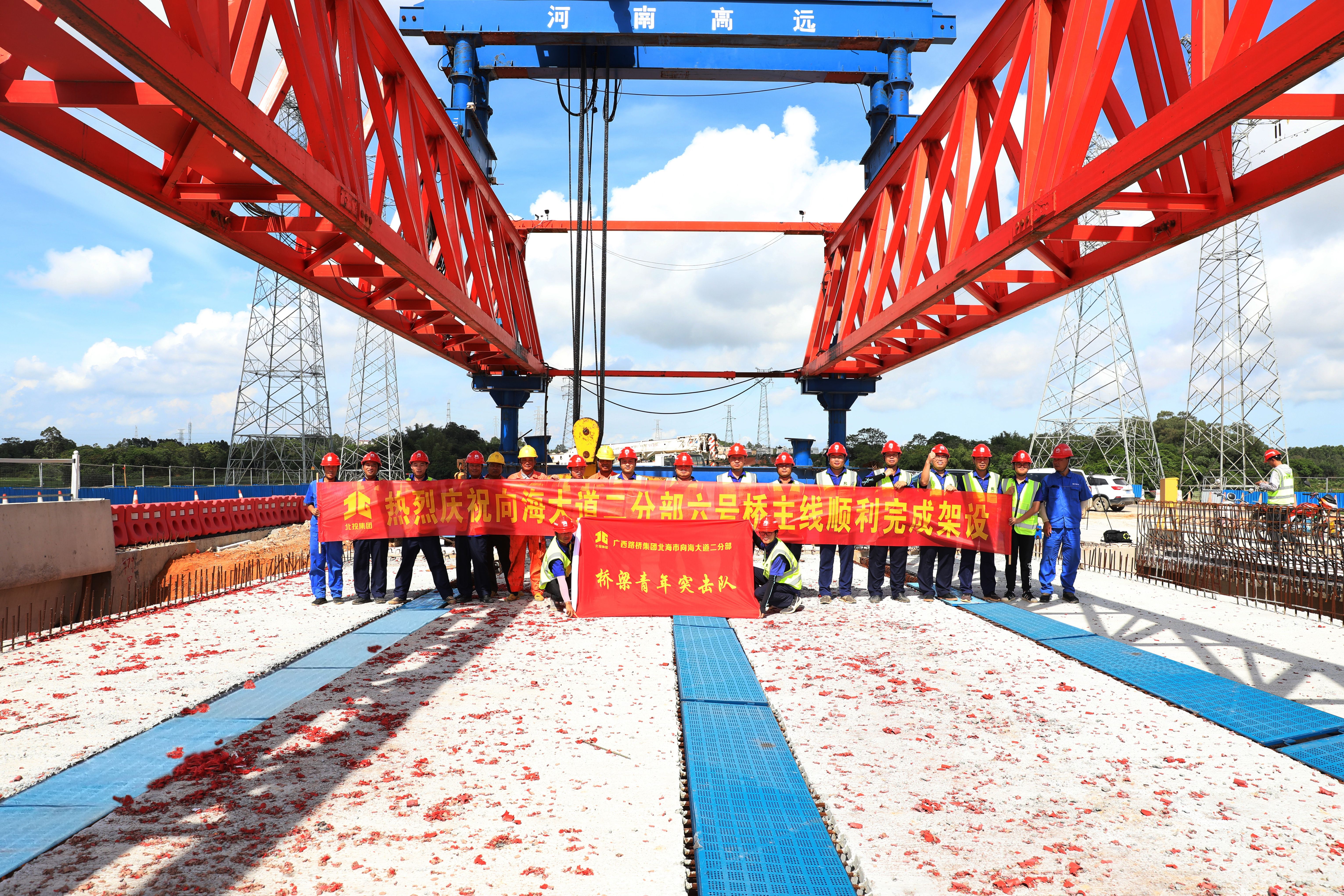 首页| G22恒峰集团中国官方网站