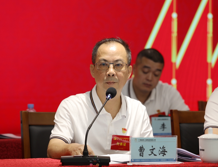 首页| G22恒峰集团中国官方网站