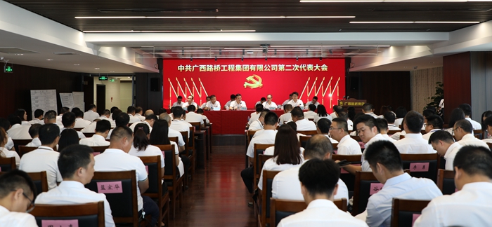 首页| G22恒峰集团中国官方网站