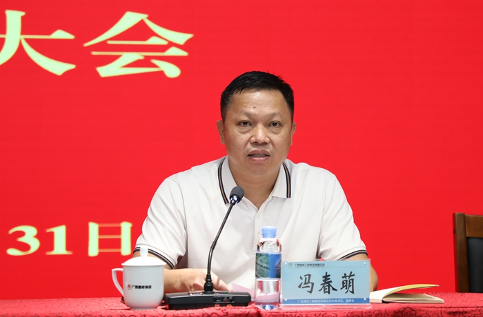 首页| G22恒峰集团中国官方网站