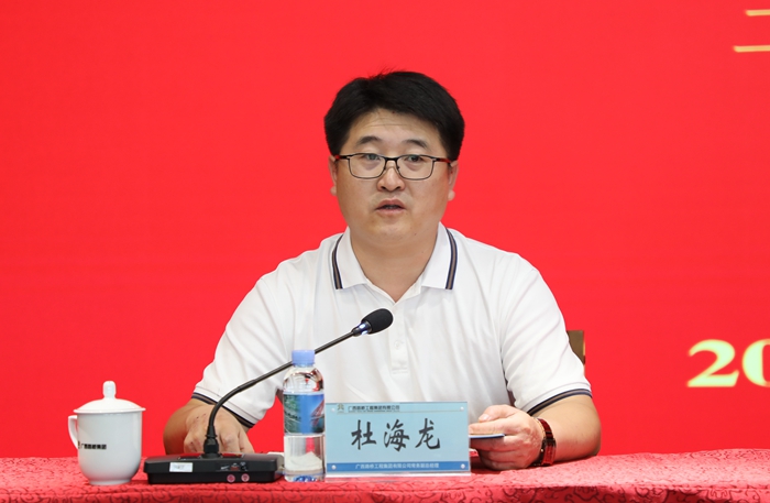 首页| G22恒峰集团中国官方网站