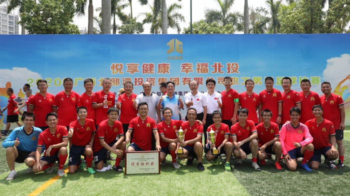 首页| G22恒峰集团中国官方网站