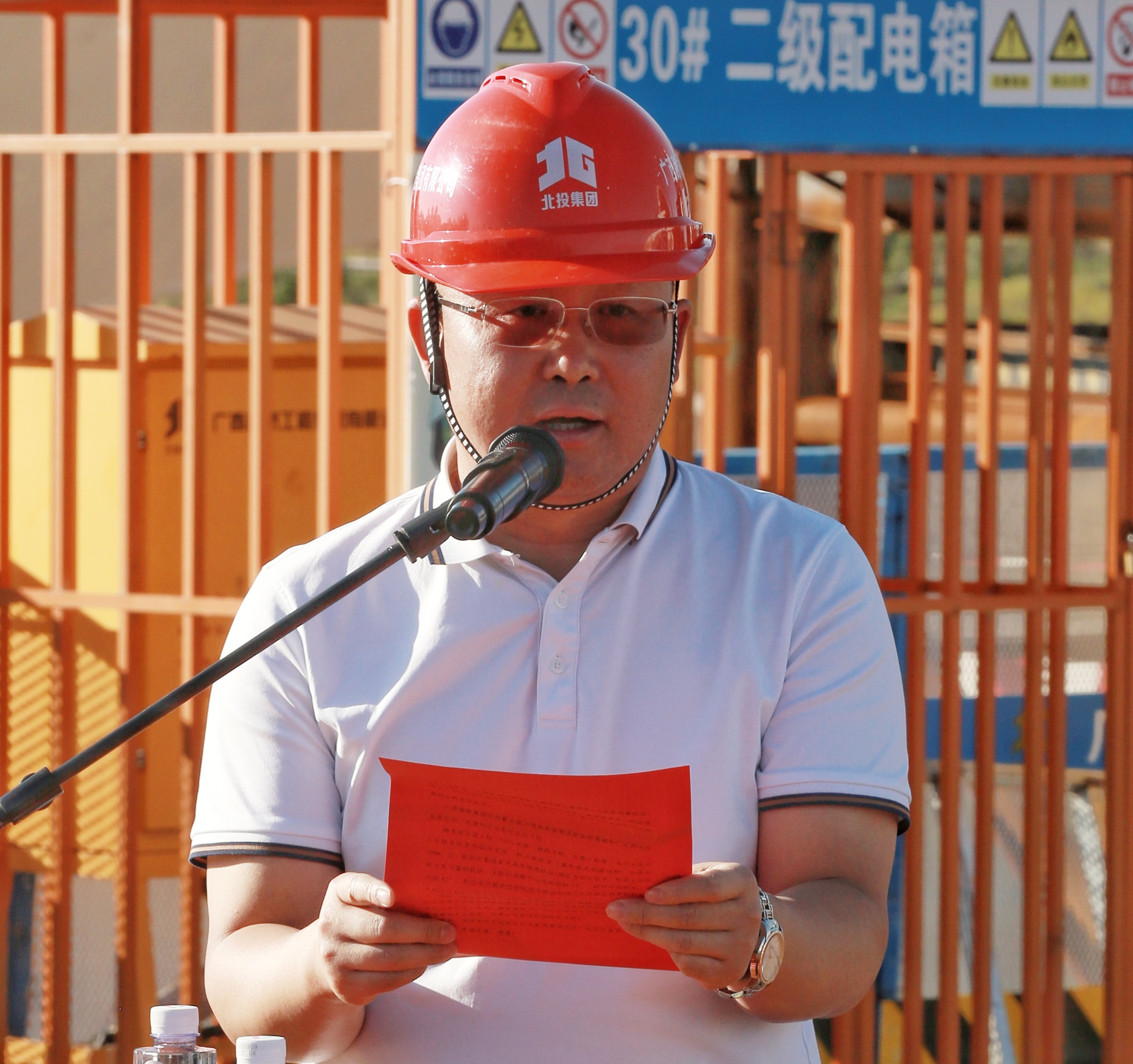 首页| G22恒峰集团中国官方网站