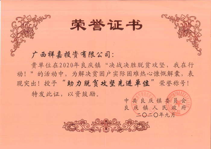 首页| G22恒峰集团中国官方网站