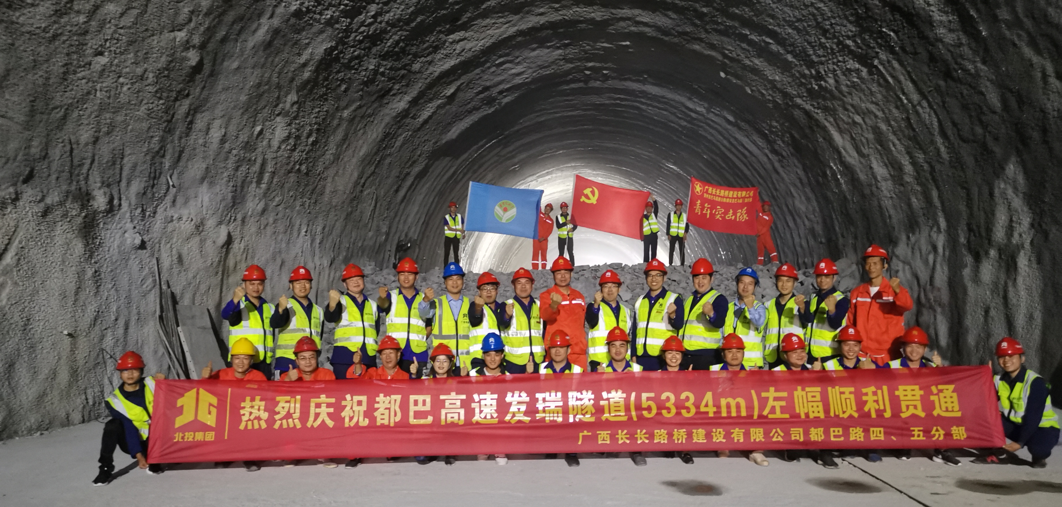 首页| G22恒峰集团中国官方网站