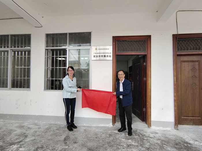 首页| G22恒峰集团中国官方网站