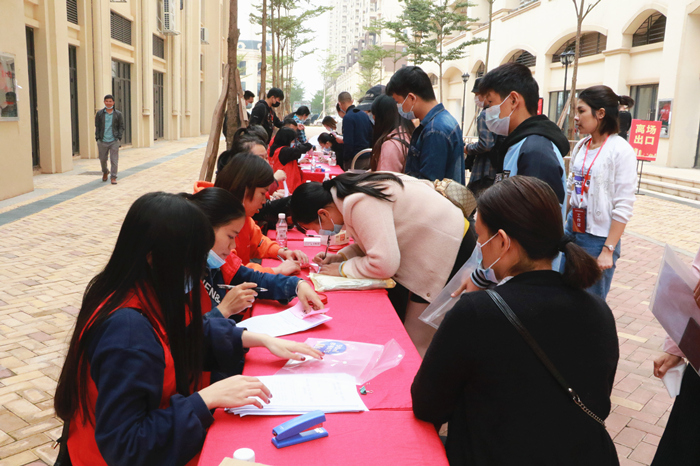 首页| G22恒峰集团中国官方网站