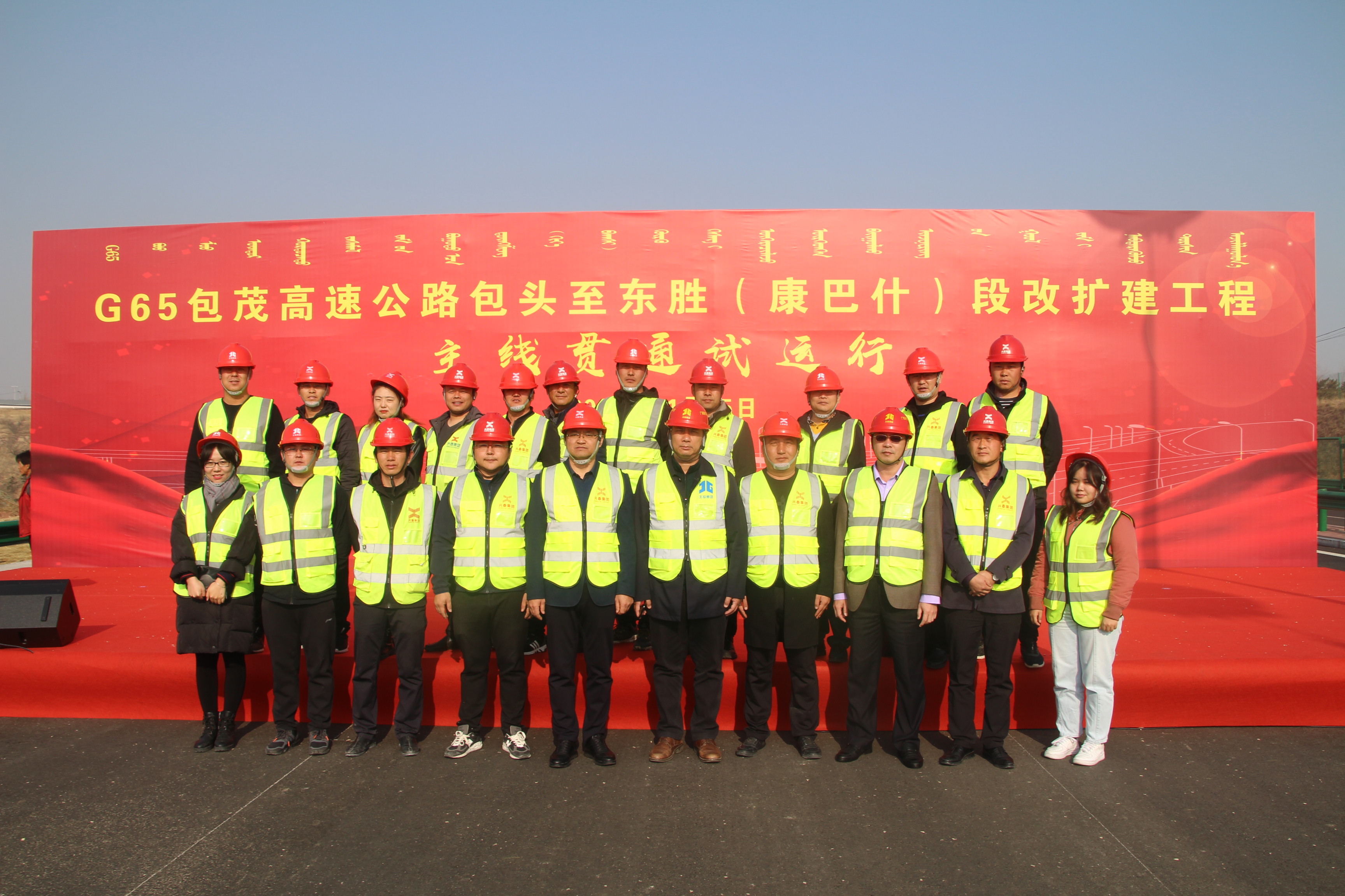 首页| G22恒峰集团中国官方网站