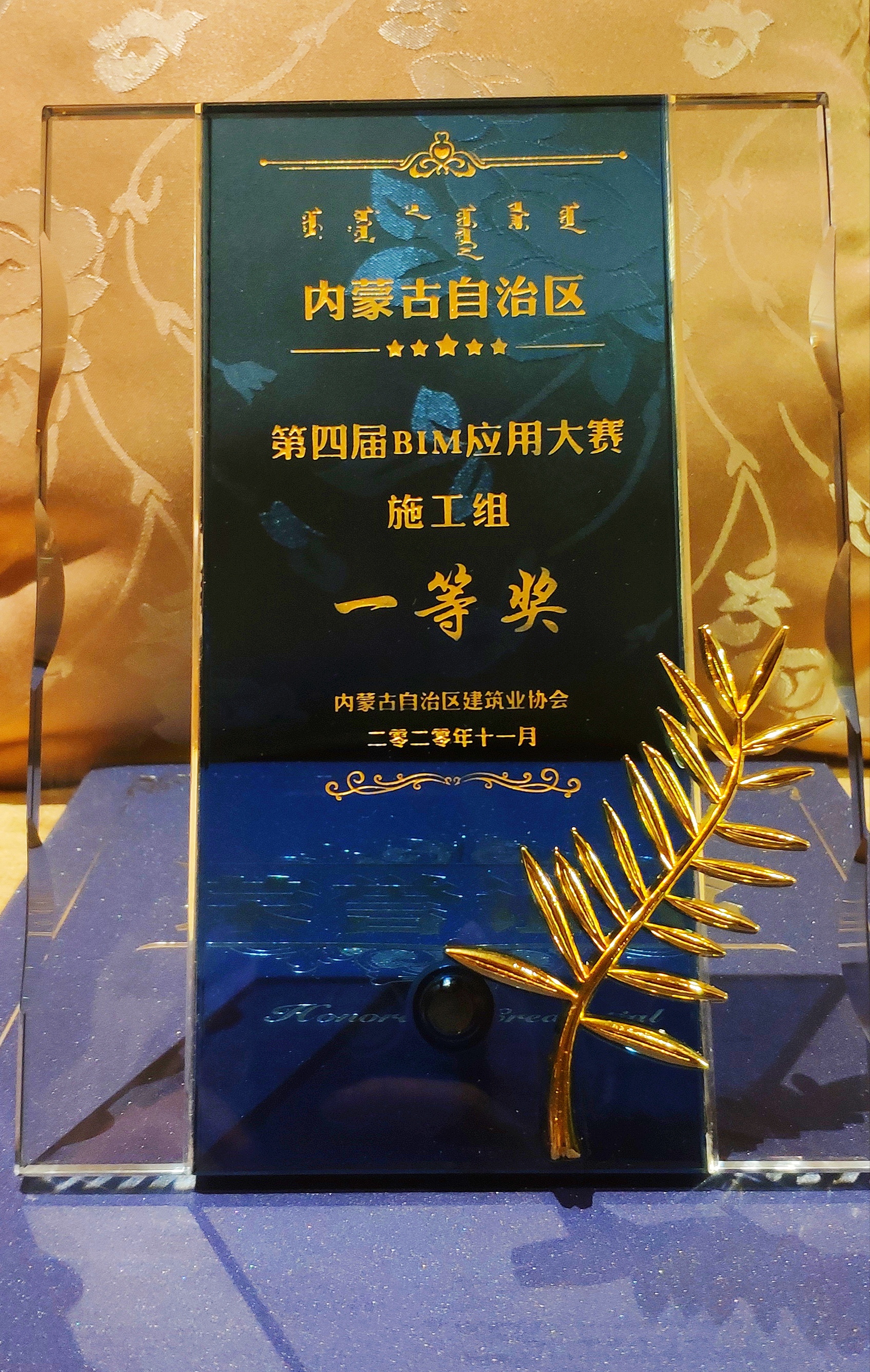 首页| G22恒峰集团中国官方网站