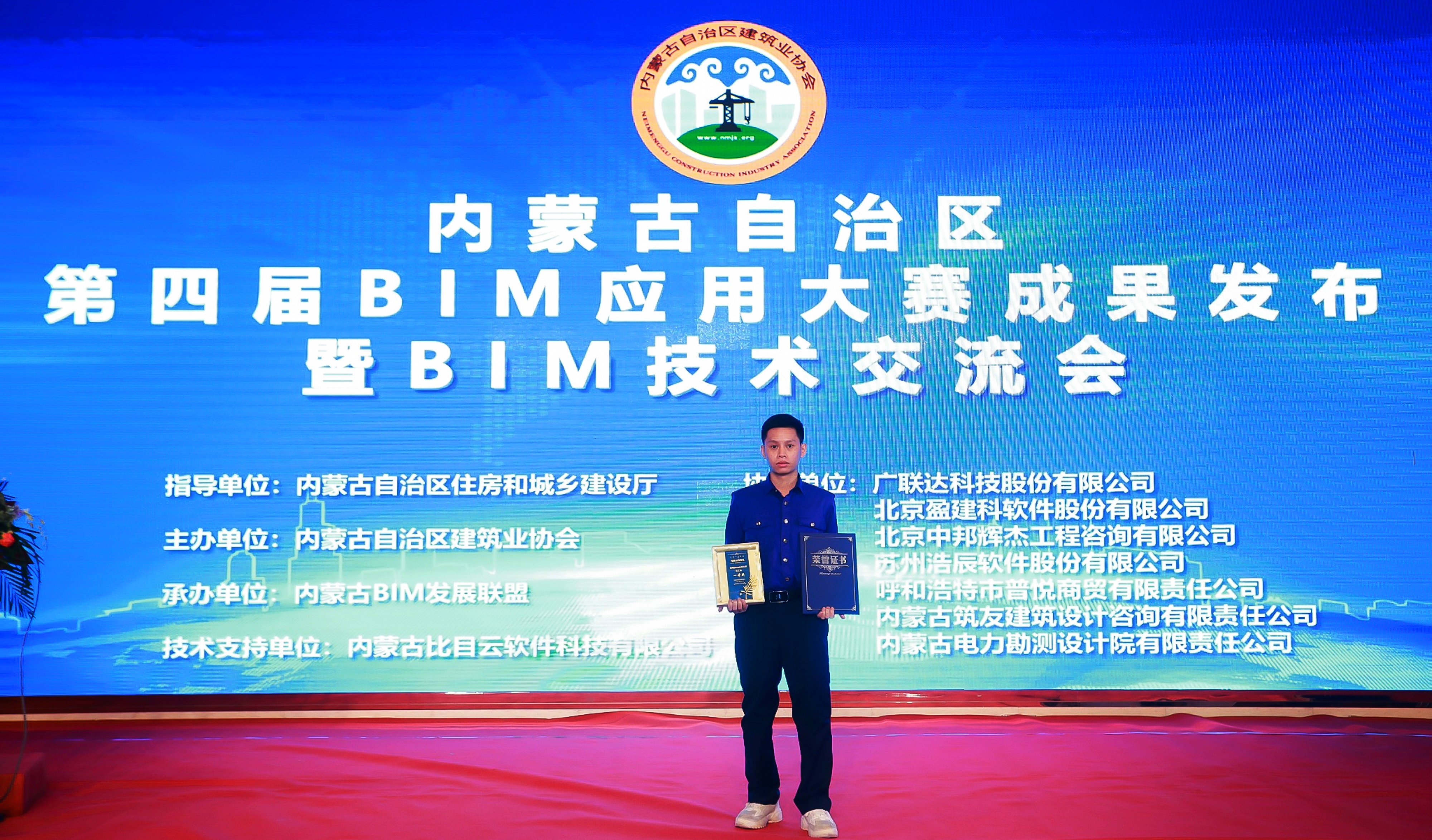 首页| G22恒峰集团中国官方网站