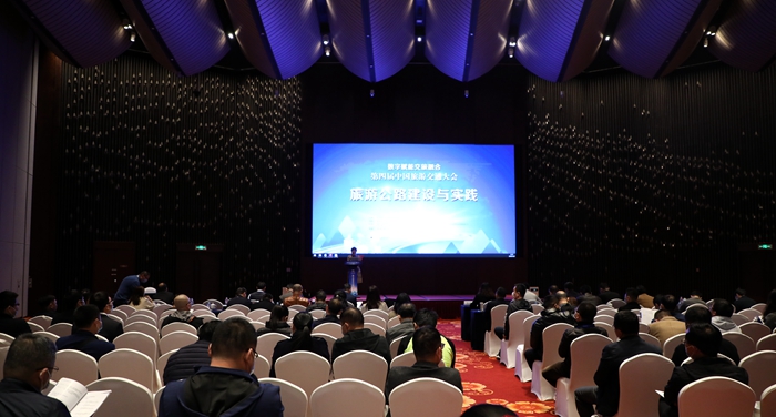 首页| G22恒峰集团中国官方网站