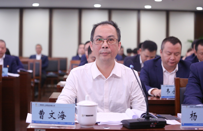 首页| G22恒峰集团中国官方网站