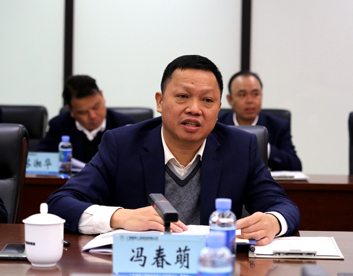 首页| G22恒峰集团中国官方网站