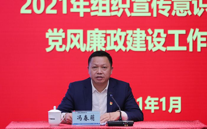 首页| G22恒峰集团中国官方网站