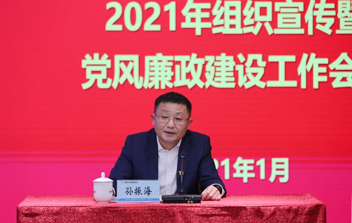 首页| G22恒峰集团中国官方网站