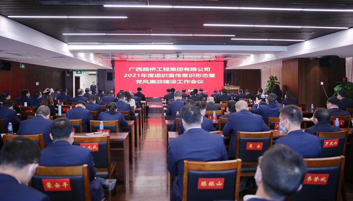 首页| G22恒峰集团中国官方网站