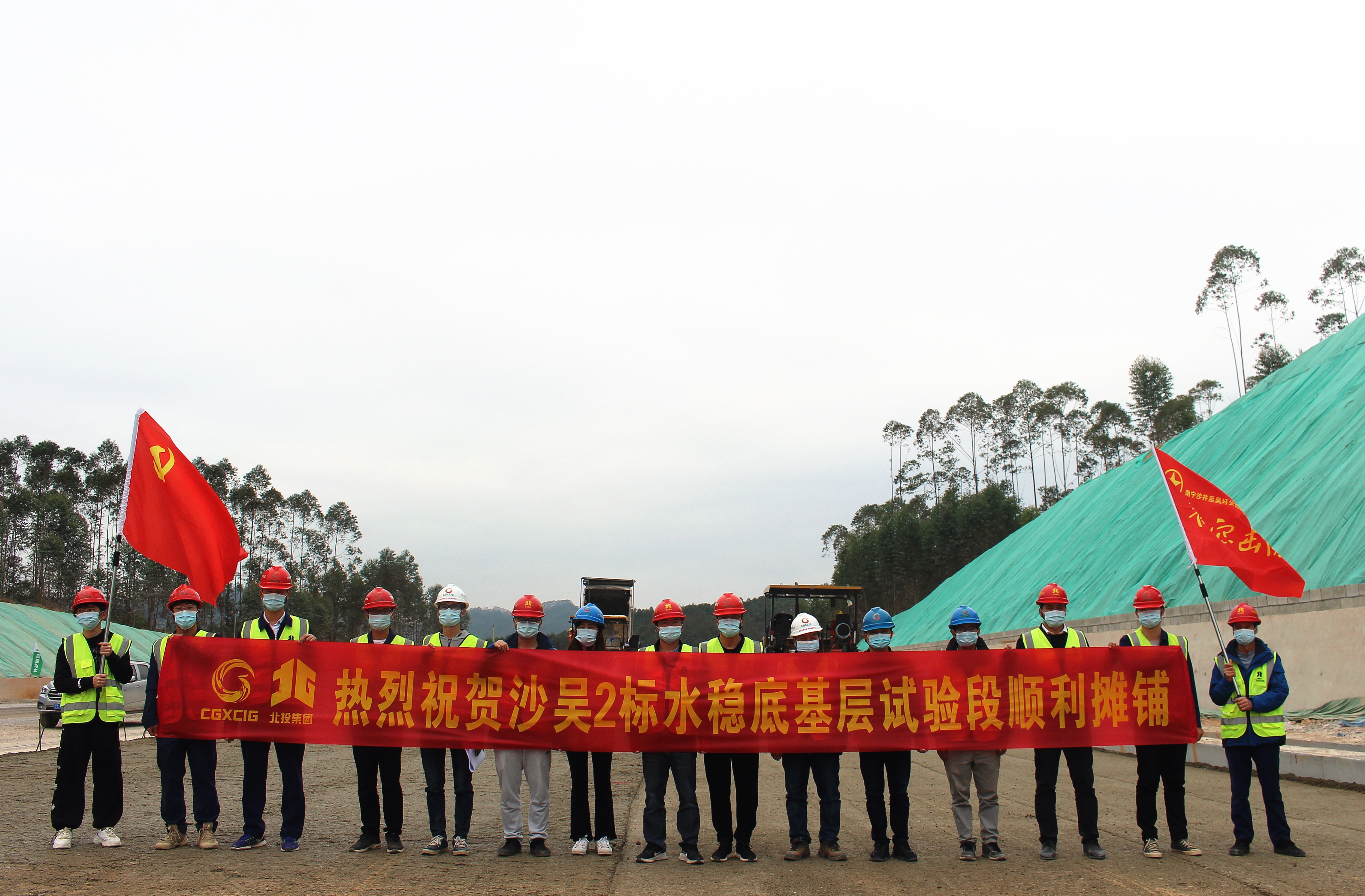 首页| G22恒峰集团中国官方网站