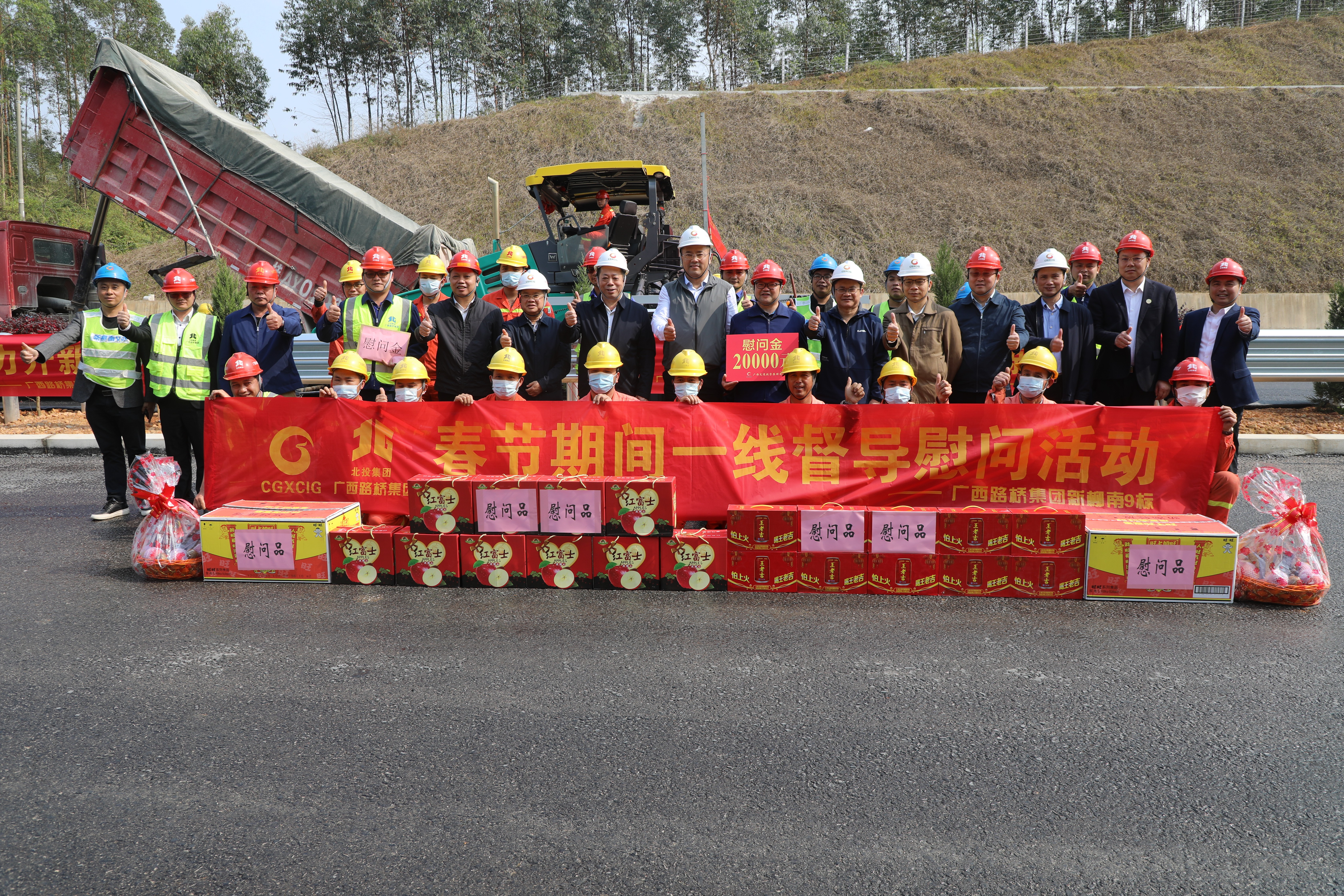 首页| G22恒峰集团中国官方网站