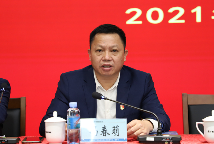 首页| G22恒峰集团中国官方网站