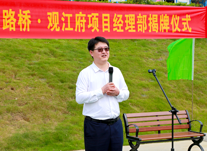 首页| G22恒峰集团中国官方网站