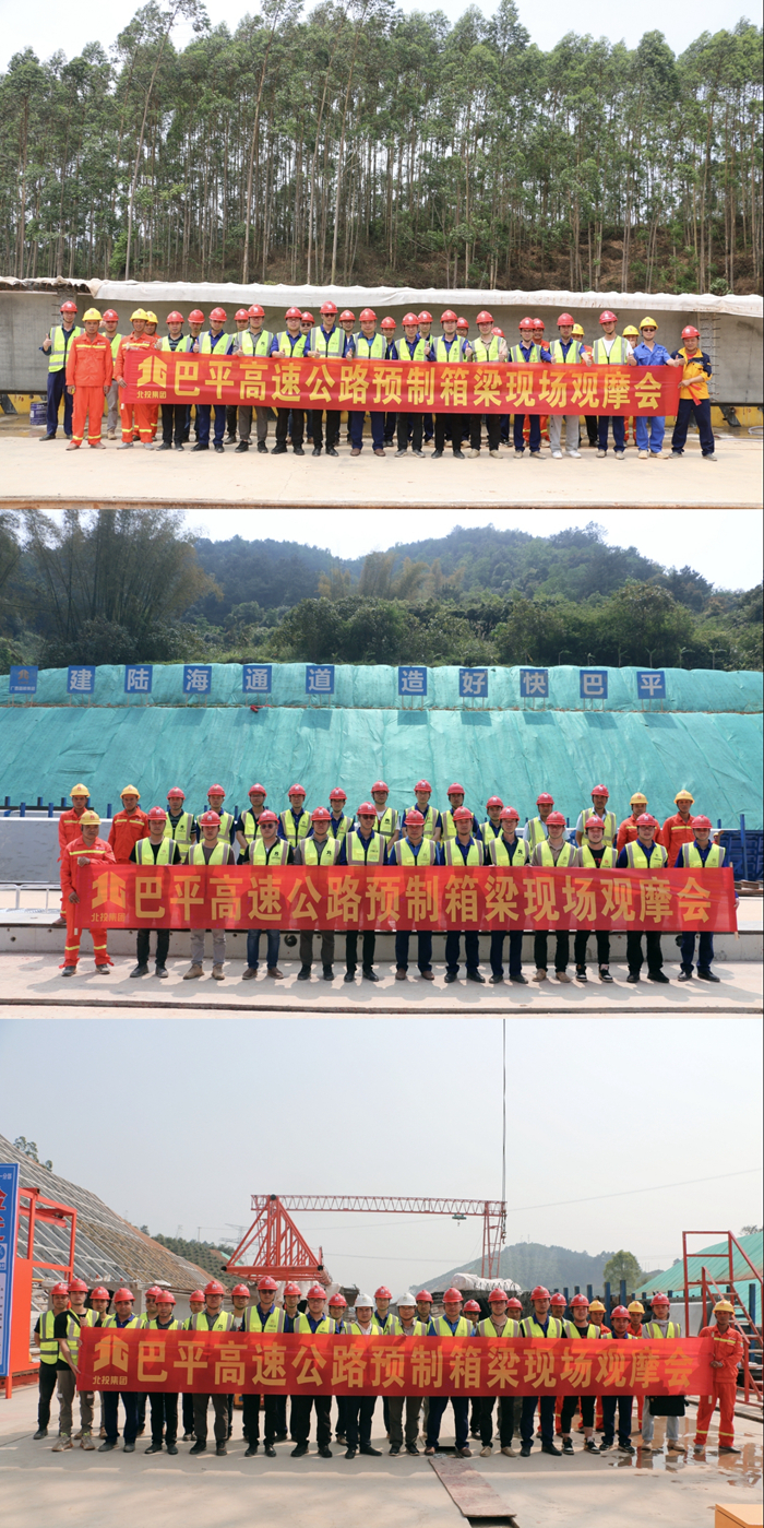 首页| G22恒峰集团中国官方网站