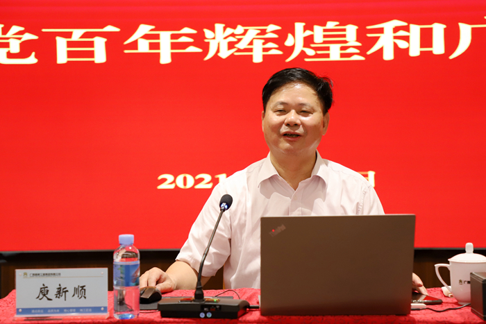 首页| G22恒峰集团中国官方网站