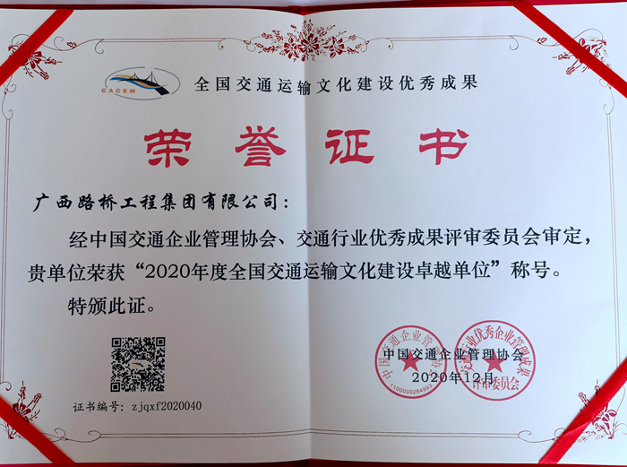 首页| G22恒峰集团中国官方网站