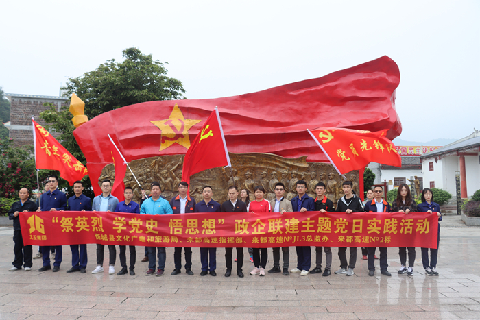 首页| G22恒峰集团中国官方网站