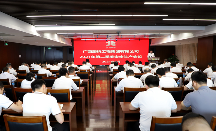 首页| G22恒峰集团中国官方网站