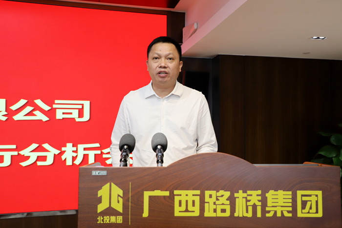 首页| G22恒峰集团中国官方网站