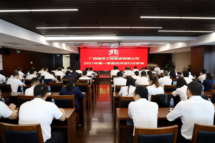 首页| G22恒峰集团中国官方网站