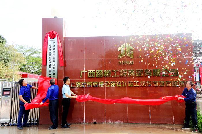 首页| G22恒峰集团中国官方网站