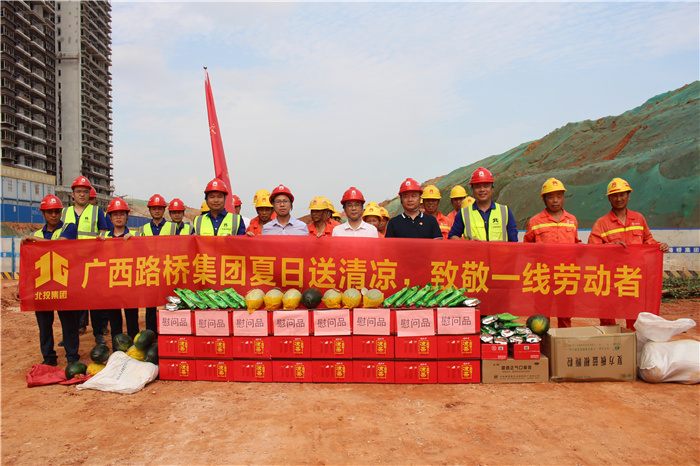 首页| G22恒峰集团中国官方网站