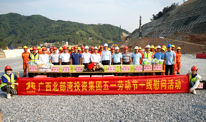 首页| G22恒峰集团中国官方网站