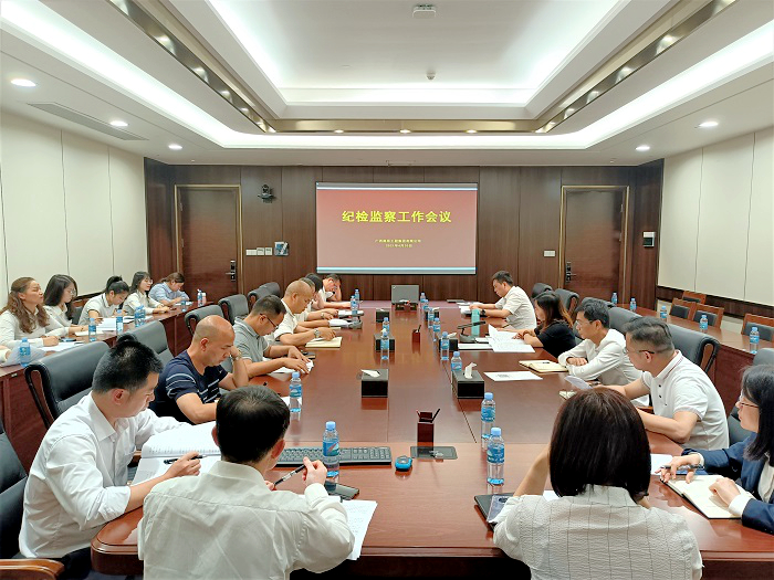 首页| G22恒峰集团中国官方网站