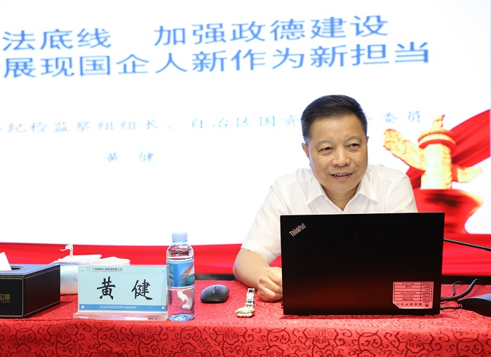 首页| G22恒峰集团中国官方网站