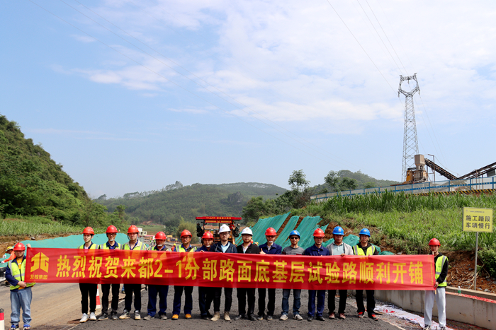 首页| G22恒峰集团中国官方网站