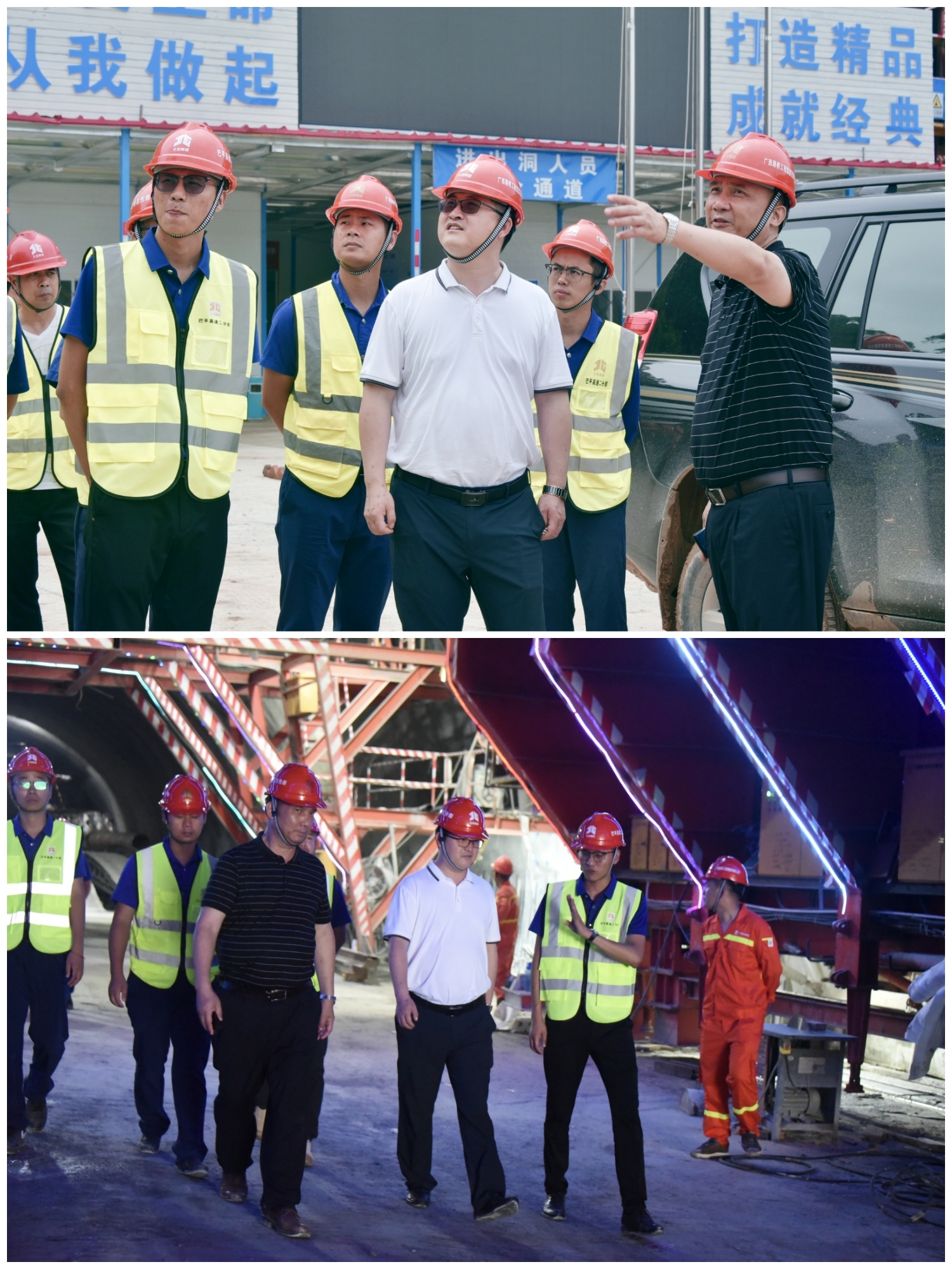 首页| G22恒峰集团中国官方网站