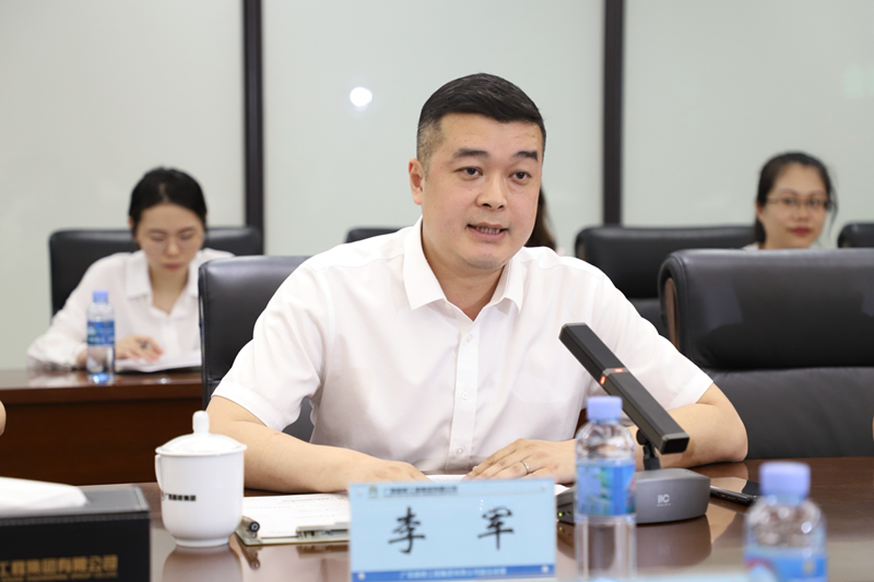 首页| G22恒峰集团中国官方网站